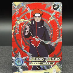 Pain NR-AR-001 Silver Naruto Kayou Card - Image 1