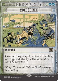 Voidslime (FOIL) x1 - MTG Breaking News OTP #60 - Image 1