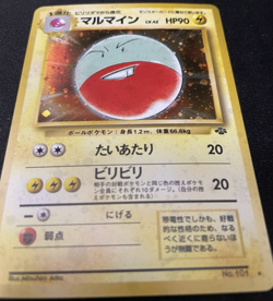 Electrode Pokemon Jungle Holo Rare Near Mint Vintage Japanese Pokemon Card - Image 3