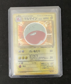 Electrode Pokemon Jungle Holo Rare Near Mint Vintage Japanese Pokemon Card - Image 5