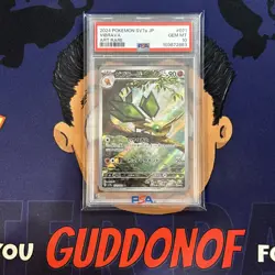 💎PSA 10 GEM 2024 Pokemon Japanese Paradise Dragona VIBRAVA #071 Art Rare - Image 1