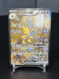 Alakazam ex 201/165 Special Illustration Rare - Pokemon TCG SV 151 English - NM - Image 1