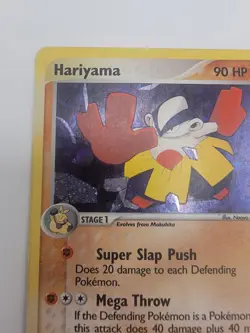 Pokemon TCG Hariyama 8/109 Ruby and Sapphire Holo - Image 3