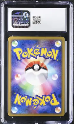 ALAKAZAM HOLO SECRET OF THE LAKES POKEMON JAPANESE CGC 9 MINT - Image 2