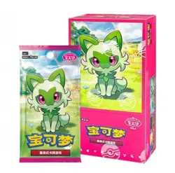 Pokemon TCG: Gemstone Gem Pack “Horizons” Booster Box (Chinese) BEST OFFER - Image 2