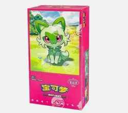Pokemon TCG: Gemstone Gem Pack “Horizons” Booster Box (Chinese) BEST OFFER - Image 4