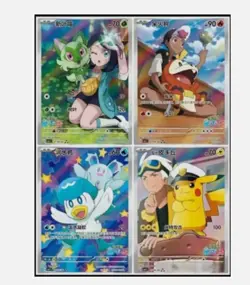 Pokemon TCG: Gemstone Gem Pack “Horizons” Booster Box (Chinese) BEST OFFER - Image 5