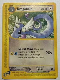 Dragonair 75/165 Uncommon Non-Holo E-Reader Expedition Pokemon Lightly Played - Image 1