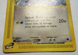 Dragonair 75/165 Uncommon Non-Holo E-Reader Expedition Pokemon Lightly Played - Image 2