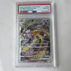 Pokemon Mewtwo VSTAR 221/172 S12a Vstar Universe Holo SAR PSA 10 Japanese - Image 1