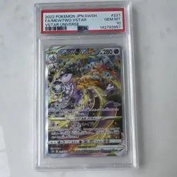 Pokemon Mewtwo VSTAR 221/172 S12a Vstar Universe Holo SAR PSA 10 Japanese - Image 5