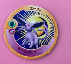 Espeon Pokemon Patchin Menko Nintendo Very Rare Japanese F/S - Image 1