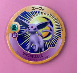 Espeon Pokemon Patchin Menko Nintendo Very Rare Japanese F/S - Image 3