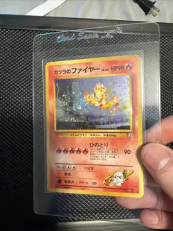 1999 Pokemon TCG Blaine's Moltres No. 146 Holo Japanese Gym Heroes (LP) - Image 1
