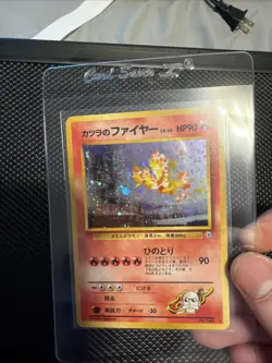 1999 Pokemon TCG Blaine's Moltres No. 146 Holo Japanese Gym Heroes (LP) - Image 2