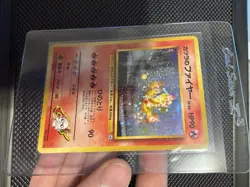 1999 Pokemon TCG Blaine's Moltres No. 146 Holo Japanese Gym Heroes (LP) - Image 4
