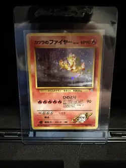 1999 Pokemon TCG Blaine's Moltres No. 146 Holo Japanese Gym Heroes (LP) - Image 5