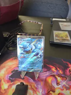 Blastoise EX 009/165 Holo RR sv2a 151 Pokemon Japanese NM (US SELLER) - Image 1