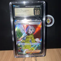 Parasol Lady SAR 084/062 Pokemon Japanese Raging Surf CGC PRISTINE 10☂🌧 - Image 1