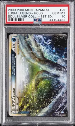 2009 POKEMON JAPANESE SOULSILVER COLLECTION 1ST EDITION LUGIA LEGEND-HOLO PSA 10 - Image 1