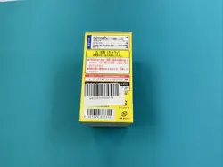 Pokemon World Championships 2023 Yokohama Deck Pikachu Promo NEW SEALED - Image 4