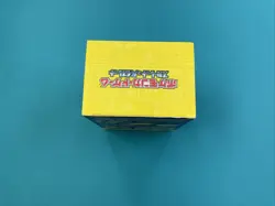 Pokemon World Championships 2023 Yokohama Deck Pikachu Promo NEW SEALED - Image 5