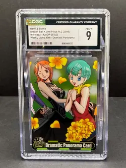 Bulma Nami 2008 Morinaga One Piece Dragon Ball 40th Jump Promo CGC 9 Wafer Card - Image 1
