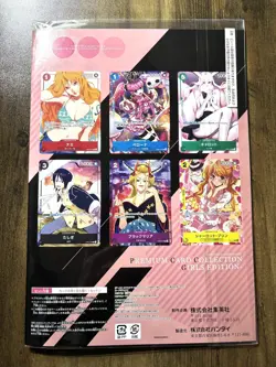 OnePiece Premium Collection Girls Edition Sealed First Print Nami OP01-016 Set 6 - Image 3