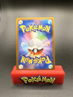 Umbreon Ex 93/187 sv8a Terastal Festival Japanese Pokemon TCG NM - Image 3