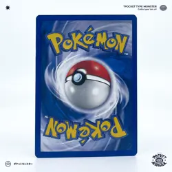 SALAMECHE 49/100 Gardiens de Cristal Bloc EX VF FR Carte Pokemon - Image 3