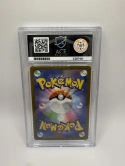Pokemon N's Plot 165/086 Black Bolt sv11b Ace 10 Gem Mint Japanese - Image 2