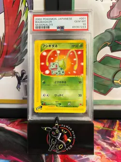 Pokemon 2002 Bulbasaur McDonald's Japanese Promo #001 PSA 10 Gem Mint - Image 1