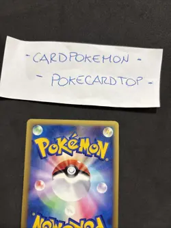 Pokemon Card Will’s Xatu 075/141-Giapponese-No Holo-nm/mint! - Image 5