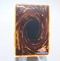 Yu-Gi-Oh yugioh Tragedy RDS-JP049 Ultimate Rare 2004 NM-EX Japanese n123 - Image 5