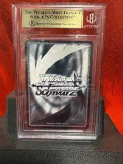 Weiss Schwarz Erebus Azur Lane AZL/S102-E025S Super Rare Graded BGS 10 - Image 2