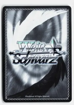 Neon: Blue Ocean S117-E023S SR GODDESS OF VICTORY: NIKKE Weiss Schwarz NM - Image 2