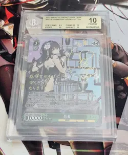Weiss Schwarz Azur Lane Azuma SP Beckett Grade 10 JPN - Image 1