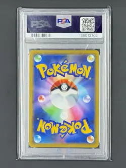 Pokemon TCG Charizard VSTAR Card PSA 10, 15/100, Star Birth Series - Image 2