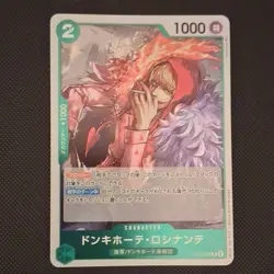 Donquixote Rosinante One Piece Card OP05-030 Japanese - Image 2