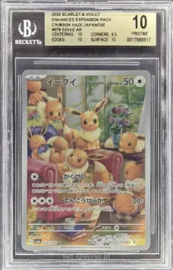 CARTA POKEMON EEVEE CRIMSON HAZE 078/066 BGS 10 PRISTINE TCG CARD BECKETT JAP - Image 2