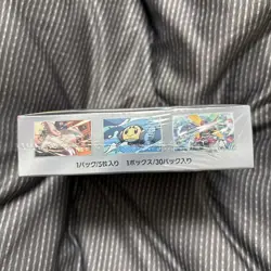 Pokemon Card Booster Box Ruler of the Black Flame sv3 Scarlet & Violet Japanese - Image 2