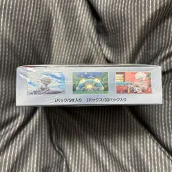 Pokemon Card Booster Box Ruler of the Black Flame sv3 Scarlet & Violet Japanese - Image 4