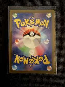 Shiny Pachirisu S 243/190 Shiny Treasure ex Pokemon Card Japanese [Near Mint] - Image 2