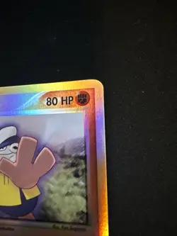 Hariyama 33/109 Ex Ruby and Sapphire Base Reverse Holo 2003 Pokemon Card NM-LP - Image 3