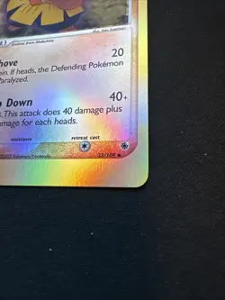Hariyama 33/109 Ex Ruby and Sapphire Base Reverse Holo 2003 Pokemon Card NM-LP - Image 4