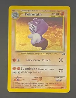 Pokemon Card Poliwrath 9/75 Holo Rare Neo Discovery - Heavily Played CREASED DMG - Image 1