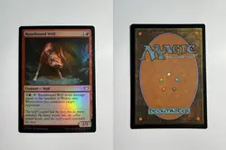 Runebound Wolf 176 MTG Innistrad: Crimson Vow Foil - Image 3