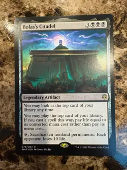 BOLA'S CITADEL Magic MTG War of the Spark - Image 1