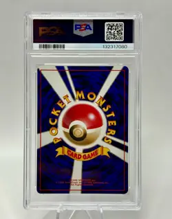 1999 Pokemon Japanese Porygon Holo #137 CD PROMO PSA 9 - Image 2