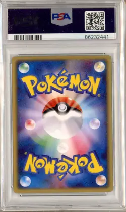 PSA 9 Fissure's Deoxys - VS Pack LENTICULAR 2004 Movie Japanese Pokemon Card - Image 2